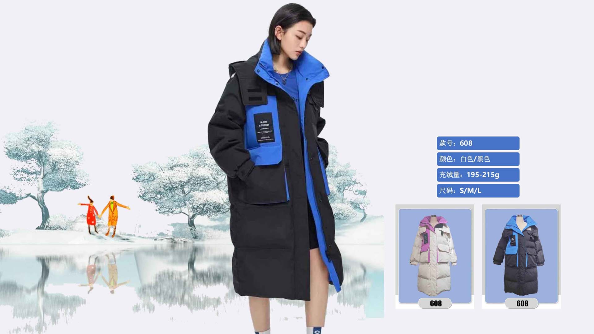 图片关键词
