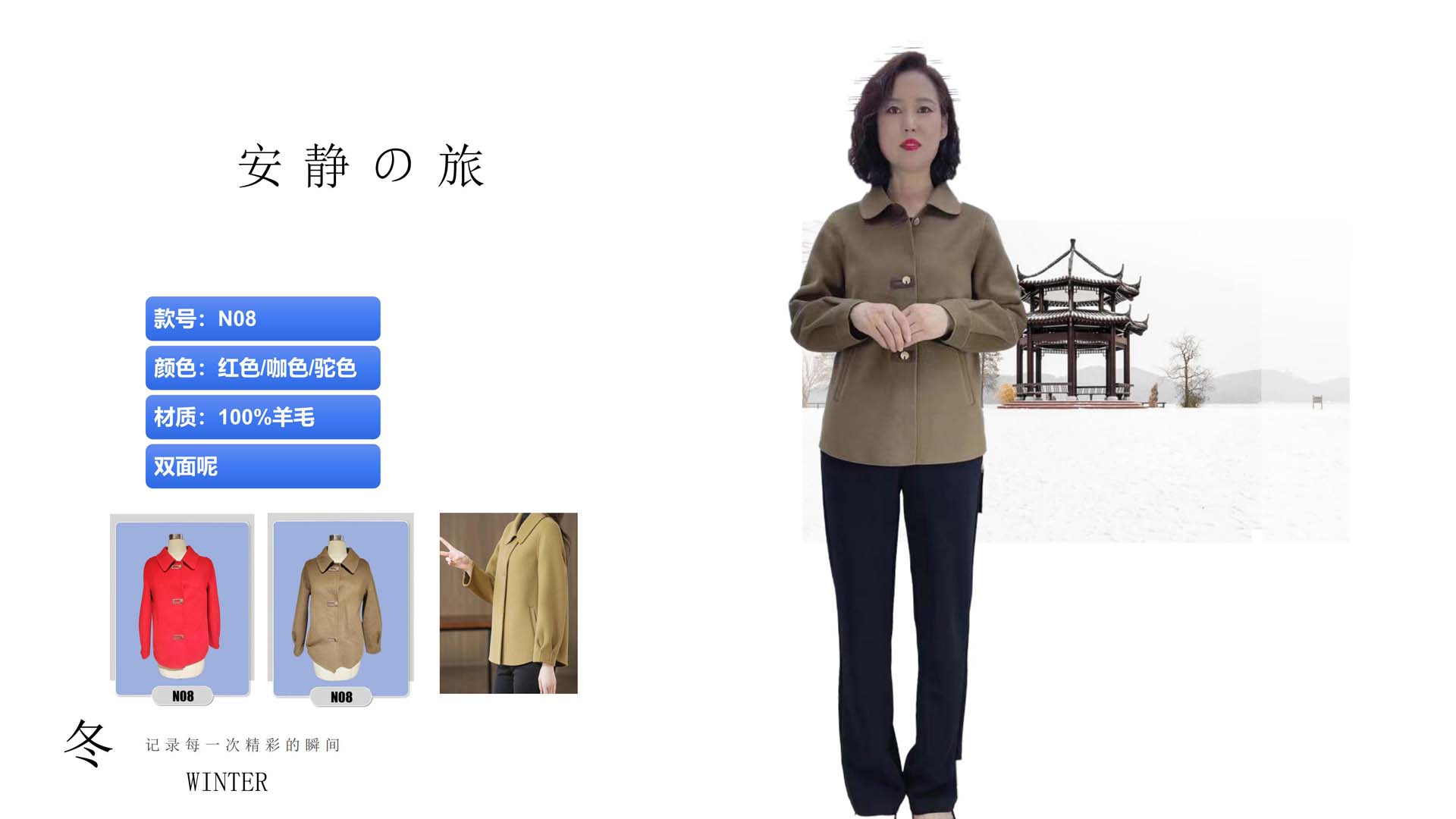 图片关键词
