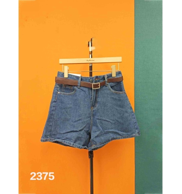 款号：2375