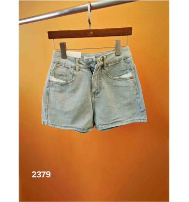 款号：2379